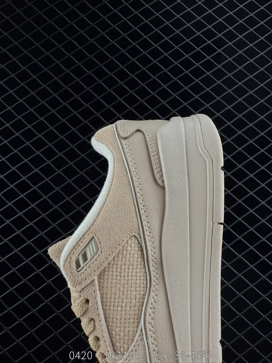 Air Jordan 4 Retro Flight Court